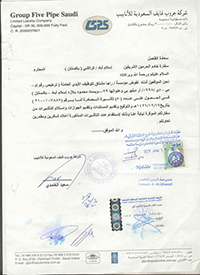 Click to enlarge Highslide JS